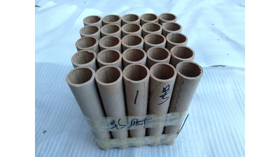 #23867 Cakes 1.2 25 shots