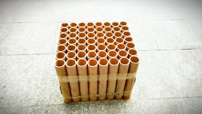 #23905 Cakes 1.2 56 shots