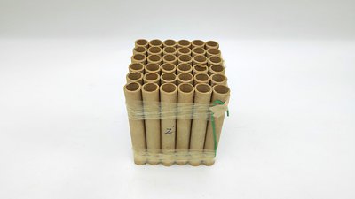 #23881 盆花0.8 36发数