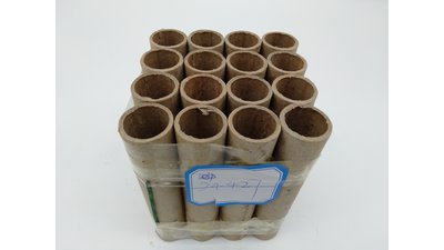 #24427 盆花1.0 16发数