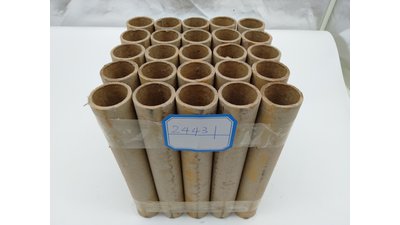 #24431 盆花1.2 25发数