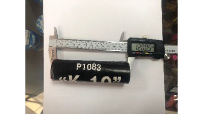 #24453 FIRECRACKERS FIRECRACKERS FK BIG! (10)