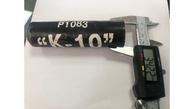 #24453 FIRECRACKERS FIRECRACKERS FK BIG! (10)