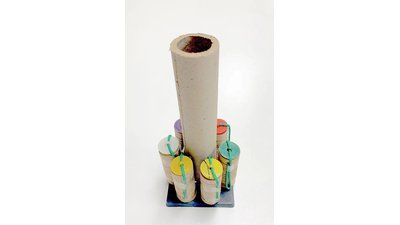 #24490 节日礼花 1.0" 6