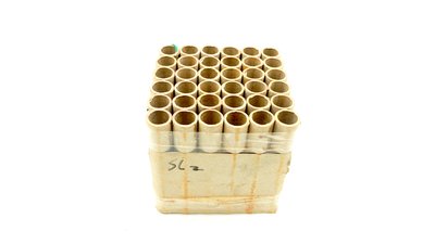 #24751 盆花1.0 36发数