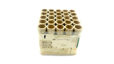 #24845 盆花1.0 25发数