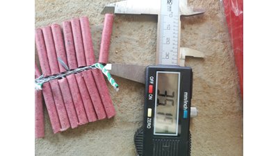 #23861 BUNCH OF FIRECRACKERS Bunch of firecrackers