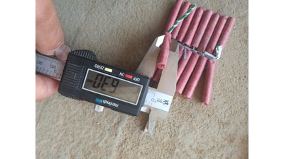 #23861 BUNCH OF FIRECRACKERS Bunch of firecrackers