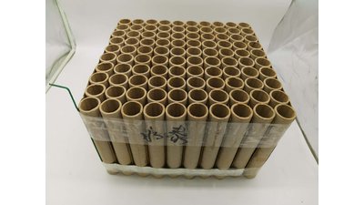 #24952 盆花1.2 100发数