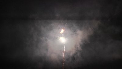 #23513 Tortas 255x1.0"/26x1.2" 281 tiros