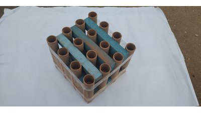 #25054 盆花1.2 16发数