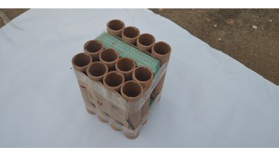 #25044 盆花1.2 12发数