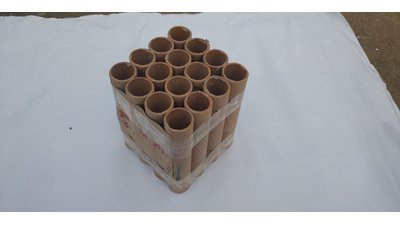 #25003 盆花1.0 16发数