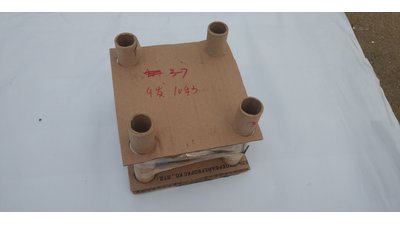 #25009 盆花1.0 4发数