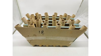 #25015 Cakes 1.2 30 shots