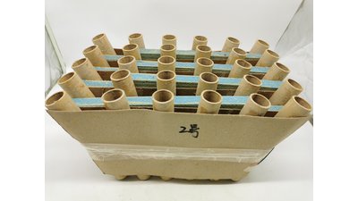 #25019 Cakes 1.2 30 shots