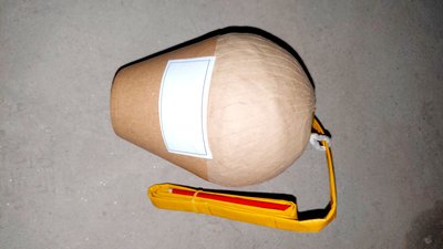 #17961 Shell 4.0"