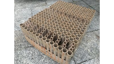 #25198 盆花40x0.8"/260x1.2" 300发数