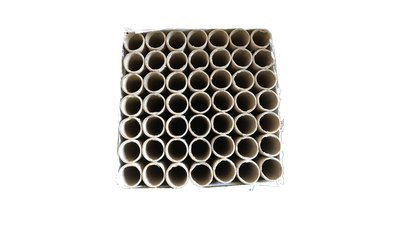 #25241 盆花1.2 49发数