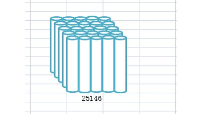 #25146 盆花1.2 25发数
