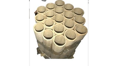 #25138 盆花1.2 19发数