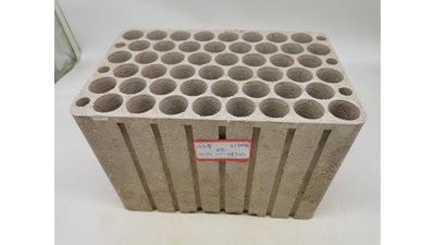 #25251 Module 盆花1.1 49发数