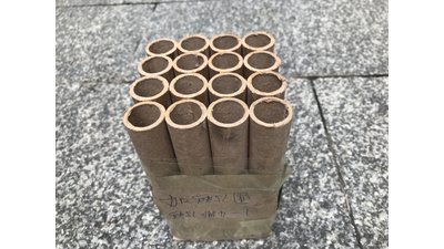 #25453 Tortas 0.8 16 tiros