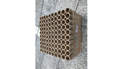 #25447 Cakes 1.2 100 shots