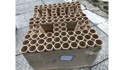 #25448 Cakes 1.2 100 shots