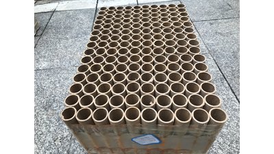 #25449 盆花1.2 150发数