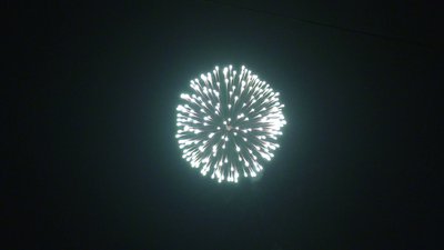 #25404 Bombe pyrotechnique 5.0"