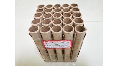 #25254 Cakes 0.7 25 shots