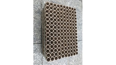 #25485 Cakes 1.0 150 shots