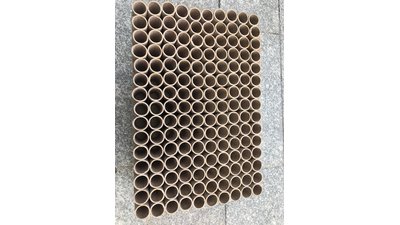 #25486 盆花1.2 150发数