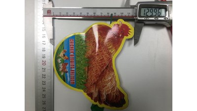 #14323 Chicken With Eggs