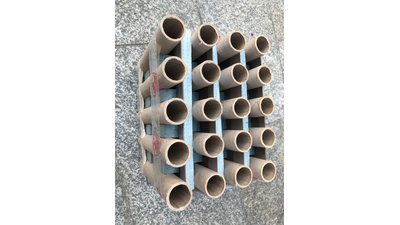 #25549 盆花1.2 20发数