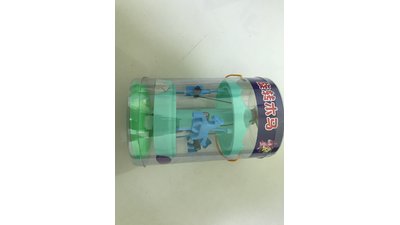 #25555 merry-go-round