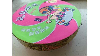 #25557 silver spinner