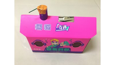 #25571 shaped fountain