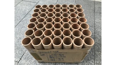 #25607 盆花2.0 49发数