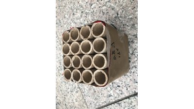 #25597 盆花0.8 16发数