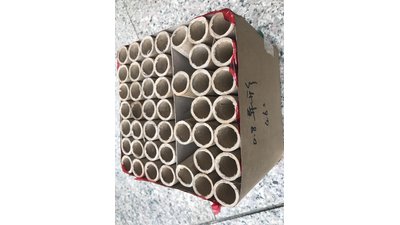 #25602 盆花0.8 46发数