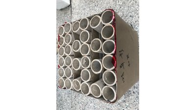 #25604 盆花1.2 32发数