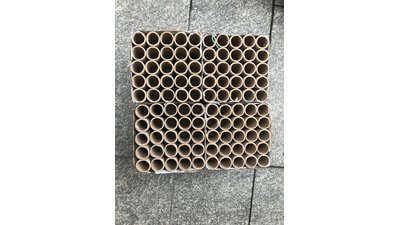 #25639 Compact 1.2 100 coups