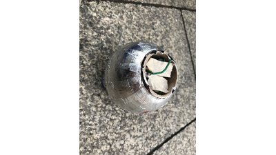 #25645 Fountains 2.0m, 45s (Fuse)