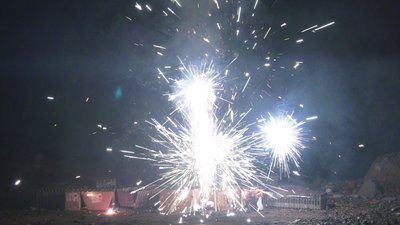 #25645 Fountains 2.0m, 45s (Fuse)