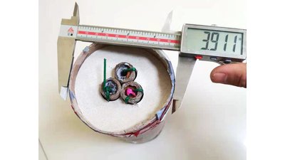 #25721 Fountains 2.0m, 32s (Fuse)