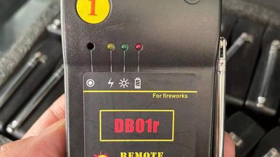 #25761 20 groups (20 * 1 group) digital remote control fireworks igniter
