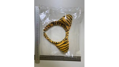 #25811 Tiger Ears Hair Band