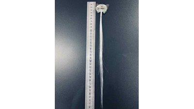 #25838 LED Clip Hair